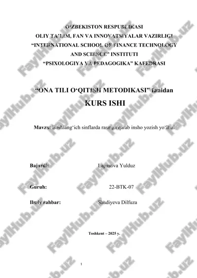 boshlang‘ich sinflarda rasmga qarab insho yozish yo‘llari kurs ishi — DOCX