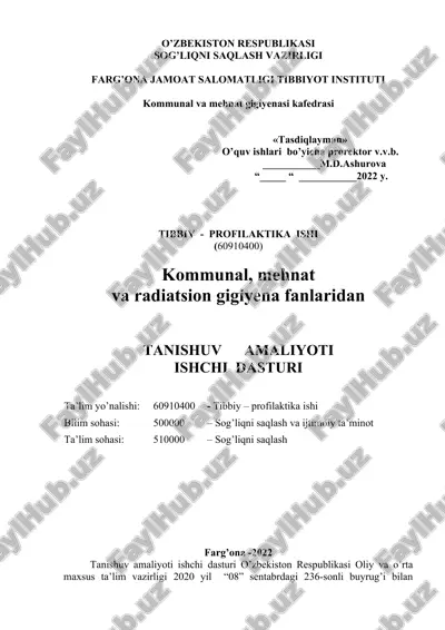 tanishuv amaliyoti ishchi dasturi — DOCX