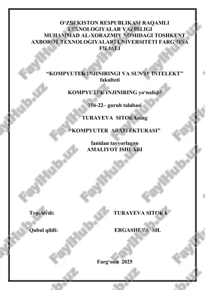 dispecher zadacha oynasi — DOCX