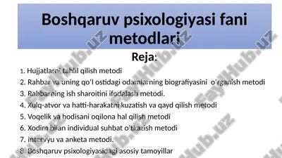 boshqaruv psixologiyasi fani metodlari — PPTX