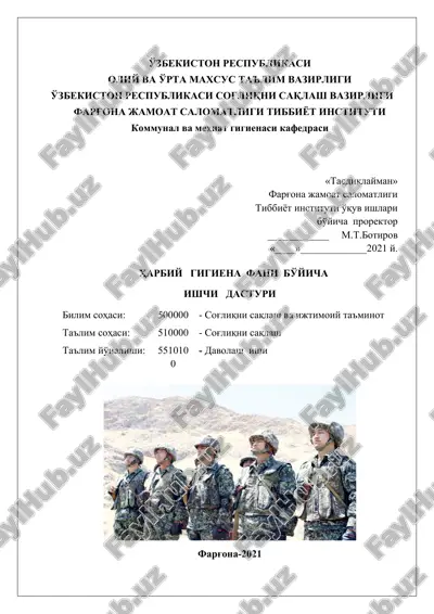 harbiy gigiena faniga oid ishchi dasturi — DOCX