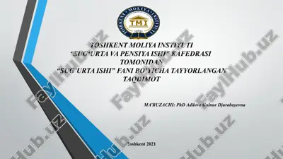 sug'urta ishi fani bo'yicha taqdimot — PPTX