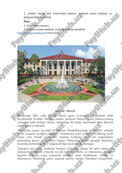 universitet muzeyi va axborot resurs markazi — DOCX