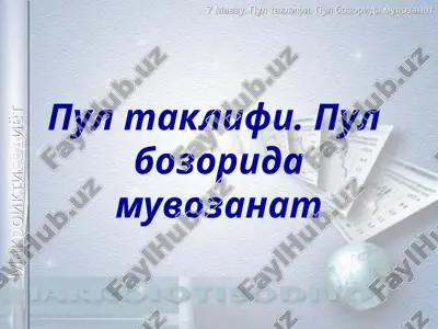 pul taklifi — PPT