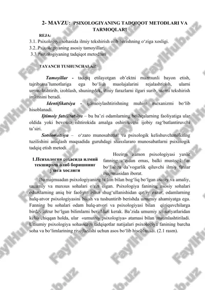 psixologiyada tadqiqot metodlari va tarmoqlari — DOCX