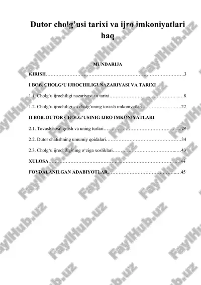 dutor cholg’usi tarixi va ijro imkoniyatlari haqida — DOCX