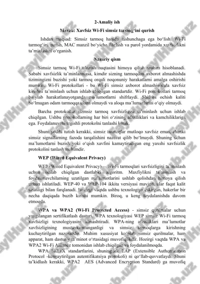 xavfsiz wi-fi tarmoqini qurish — DOCX