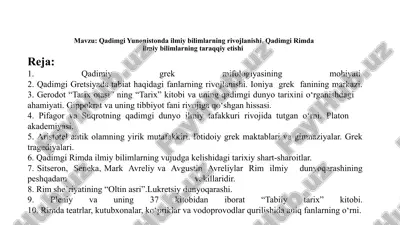qadimgi yunonistonda ilmiy bilimlarning rivojlanishi — PPTX