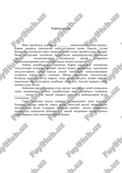 mikrokreditlarni takdim etish loyihasi — DOC