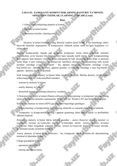 dasturiy ta’minot turlari — DOCX