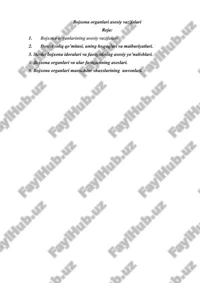 bojxona organlari asosiy vazifalari — DOC