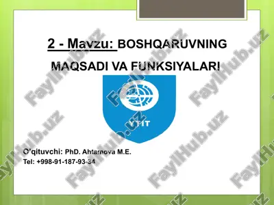 boshqaruvning maqsadi va funktsiyalari — PPTX