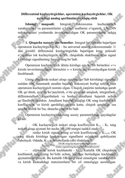 integral mikrosxema — DOCX