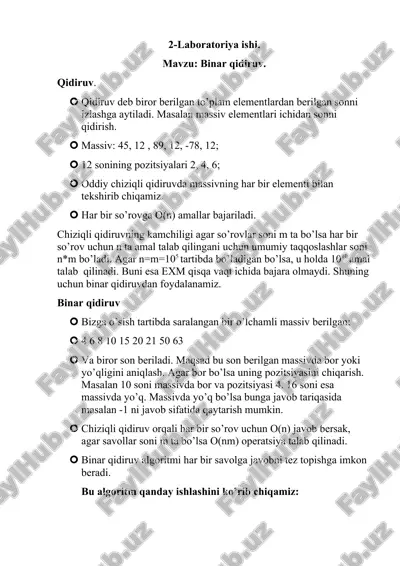 binarni qidirish algoritmi — DOCX