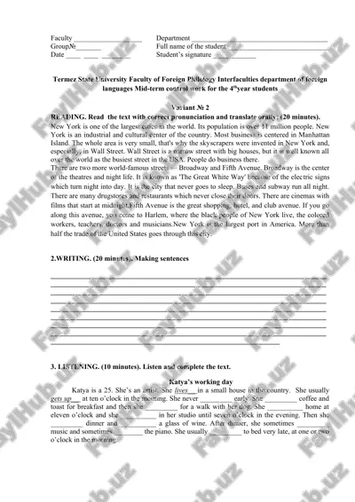mid-term control work for the 4th year students — DOCX