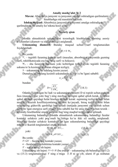 absorbsiya jarayoni va jarayonni amalga oshiradigan qurilmalar hisoblashi — DOCX