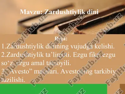 zardushtiylik — PPT