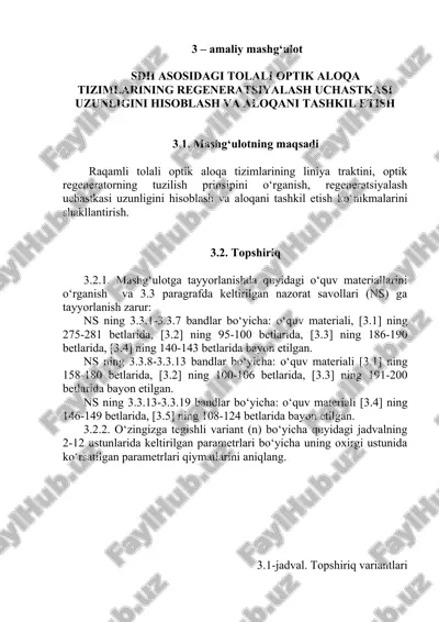 optik aloqa tizimlarining regeneratsiyalash uchastkasi — DOCX