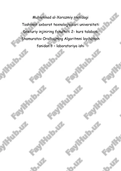 shamuratov oralbayning algoritmni loyihalash — DOCX