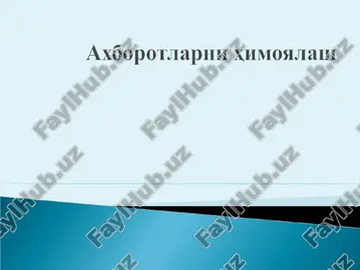 ax0opotsaphi xhmosiall — PPT