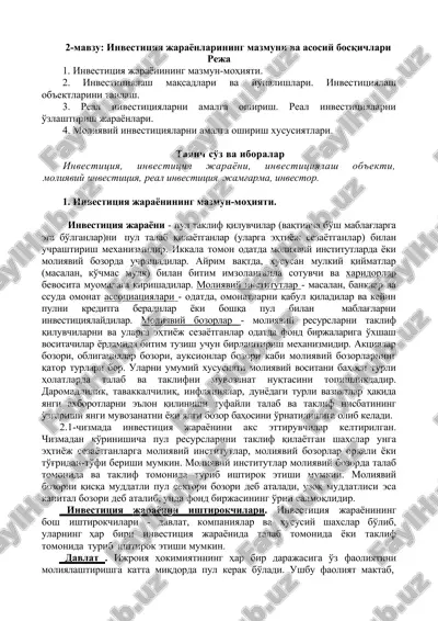 investitsiya jarayonlarining mazmuni va asosiy bosqichlari — DOCX