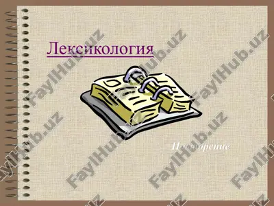 leksikologiya — PPT