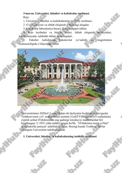 toshkent davlat transport universiteti — DOCX