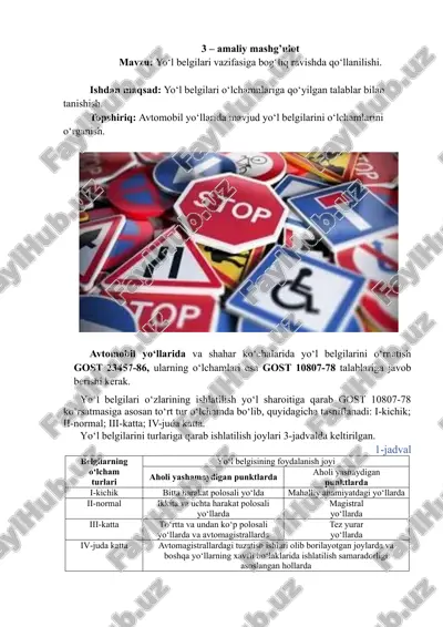 yo‘l belgilarining o‘lchamlari — DOCX