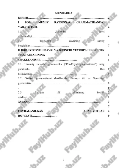 yevropa uygʻonish davri tilshunosligi — DOCX