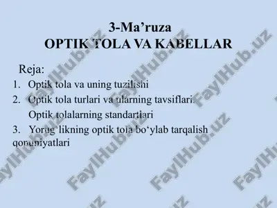 optik to‘la va kabel — PPTX