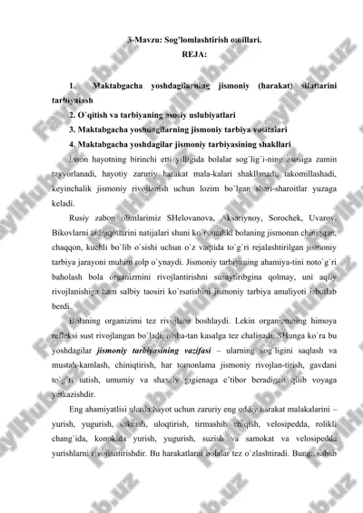 maktabgacha yoshdagilarning jismoniy tarbiyasi — DOCX
