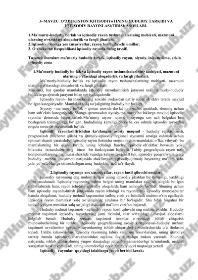 iqtisodiy rayonlashtirish va hududiy bo‘laklar — DOCX