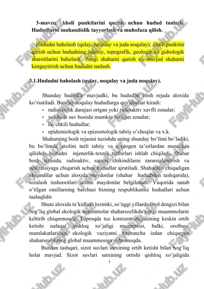hududni baholash uchun muhandislik tadbirlar — DOCX