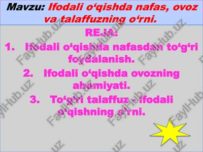 ifodali o‘qishda nafas, ovoz va talaffuzning o‘rni — PPTX
