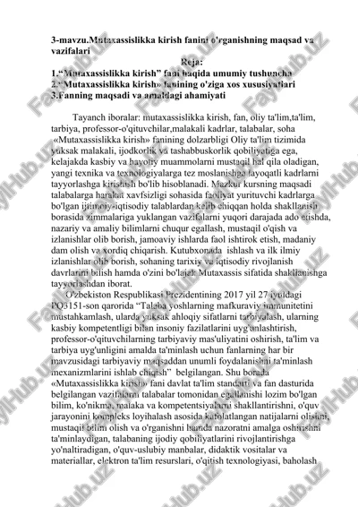mutaxassislikka kirish fanini o'rganishning maqsad va vazifalari — DOCX