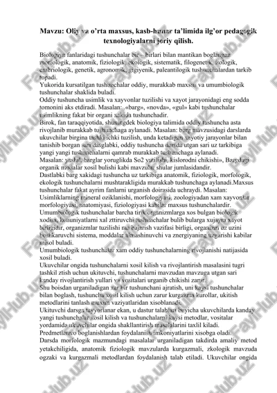 biologiya fanlaridagi tushunchalar — DOCX