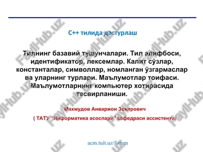 tilning bazaviy tushunchalari — PPT