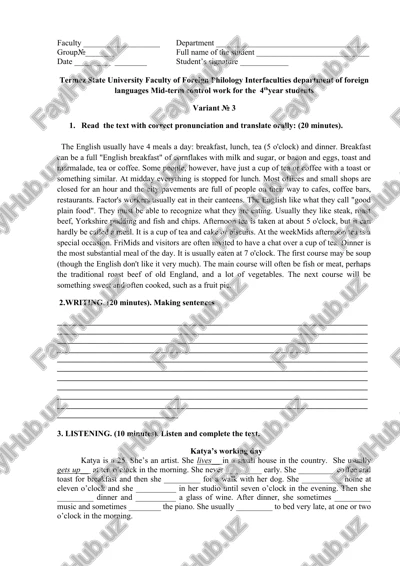mid-term control work for the 4thyear students — DOCX