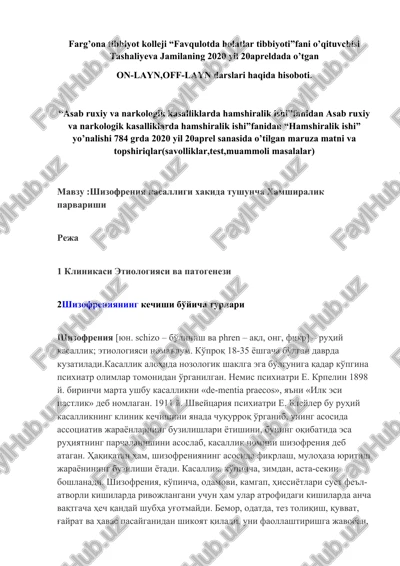 “asab ruxiy va narkologik kasalliklarda hamshiralik ishi” fanidagi dars hisoboti — DOCX