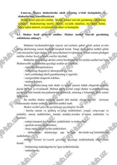 shaharlar aholisi sonining o‘sishi va klassifikatsiyasi — DOCX