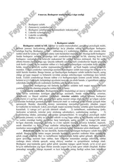 boshqaruv uslubi — DOCX