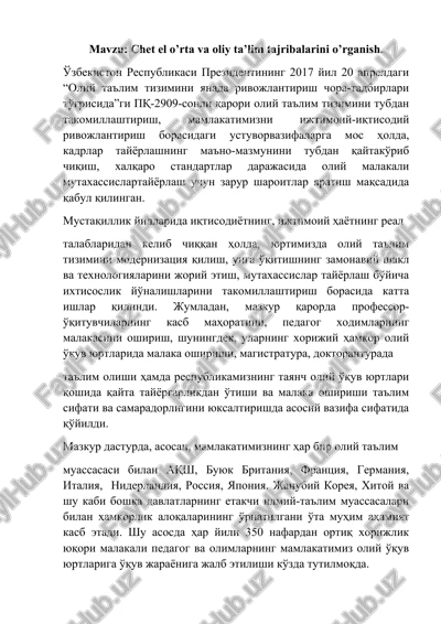 oliy ta'lim tizimini rivojlantirish chora-tadbirlari — DOCX