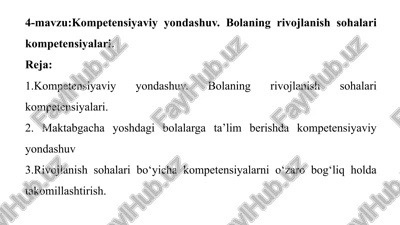 kompetensiyaviyondashuv. bolaning rivojlanish sohalaridagi kompetensiyalari — PPTX