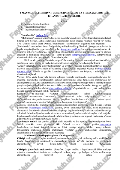 multimedia tushunchasi — DOCX