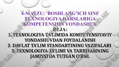 texnologiya ta'limi va tarbiyasi — PPT
