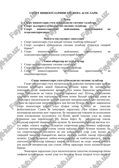 spor insho'otlari va gigiiena asoslari — DOCX