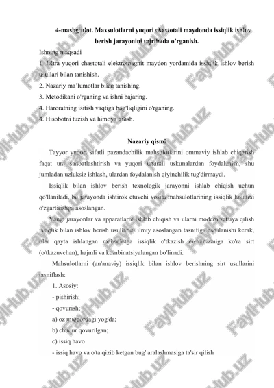 issiqlik bilan ishlov berish mahsulotlari uchun 4-mashg‘ulot — DOCX