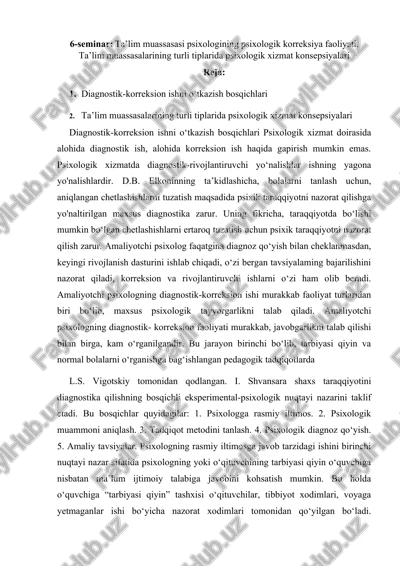 diagnostik-korreksion ishni o‘tkazish bosqichlari — DOC