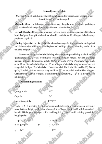 mono va diduragay chatishtirishning statistik tahlili — DOCX