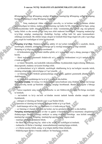 nutq madaniyati (kommunikativ) sifatlari — DOCX